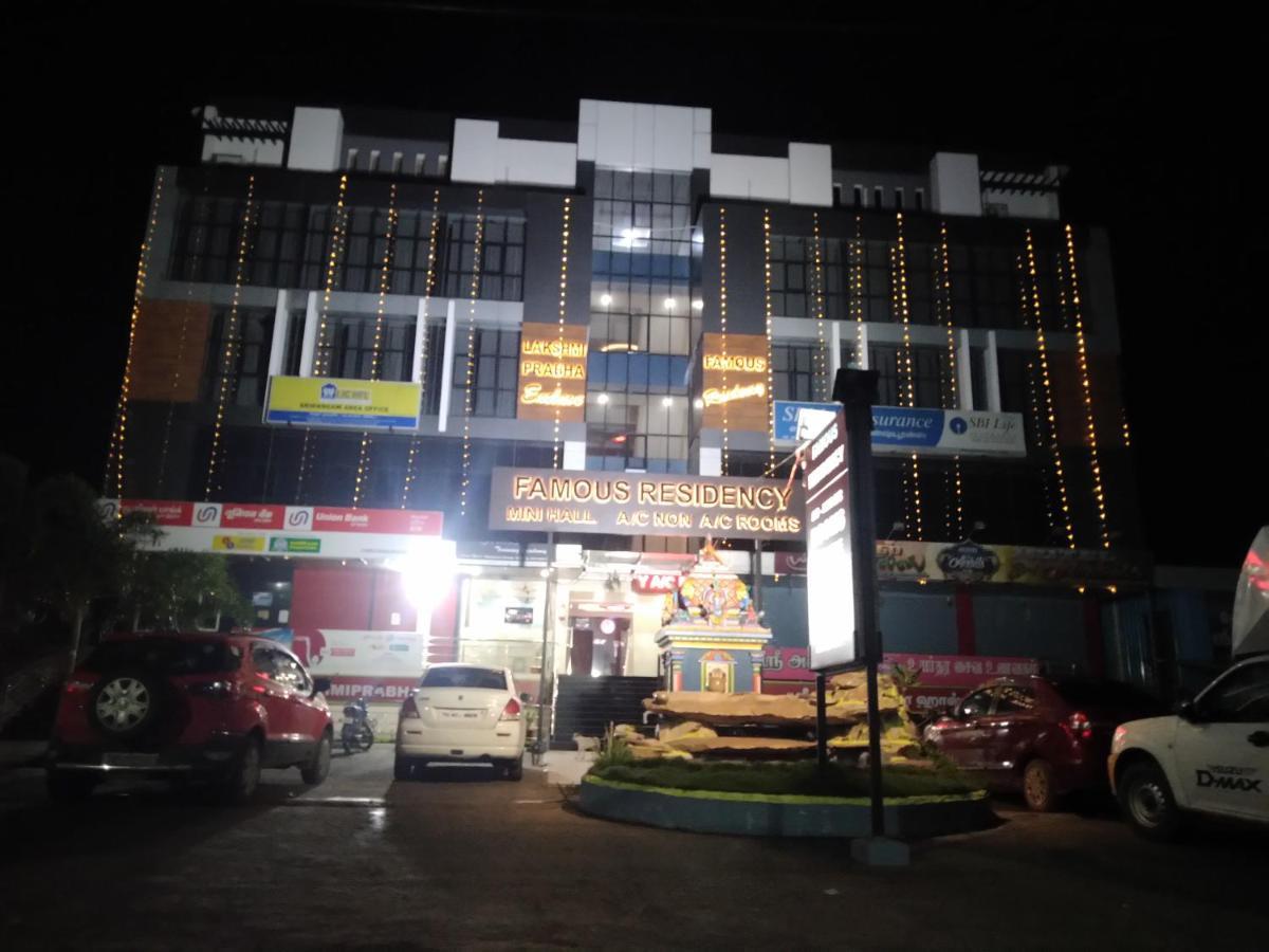 Готель Famous Residency Tiruchirappalli Екстер'єр фото