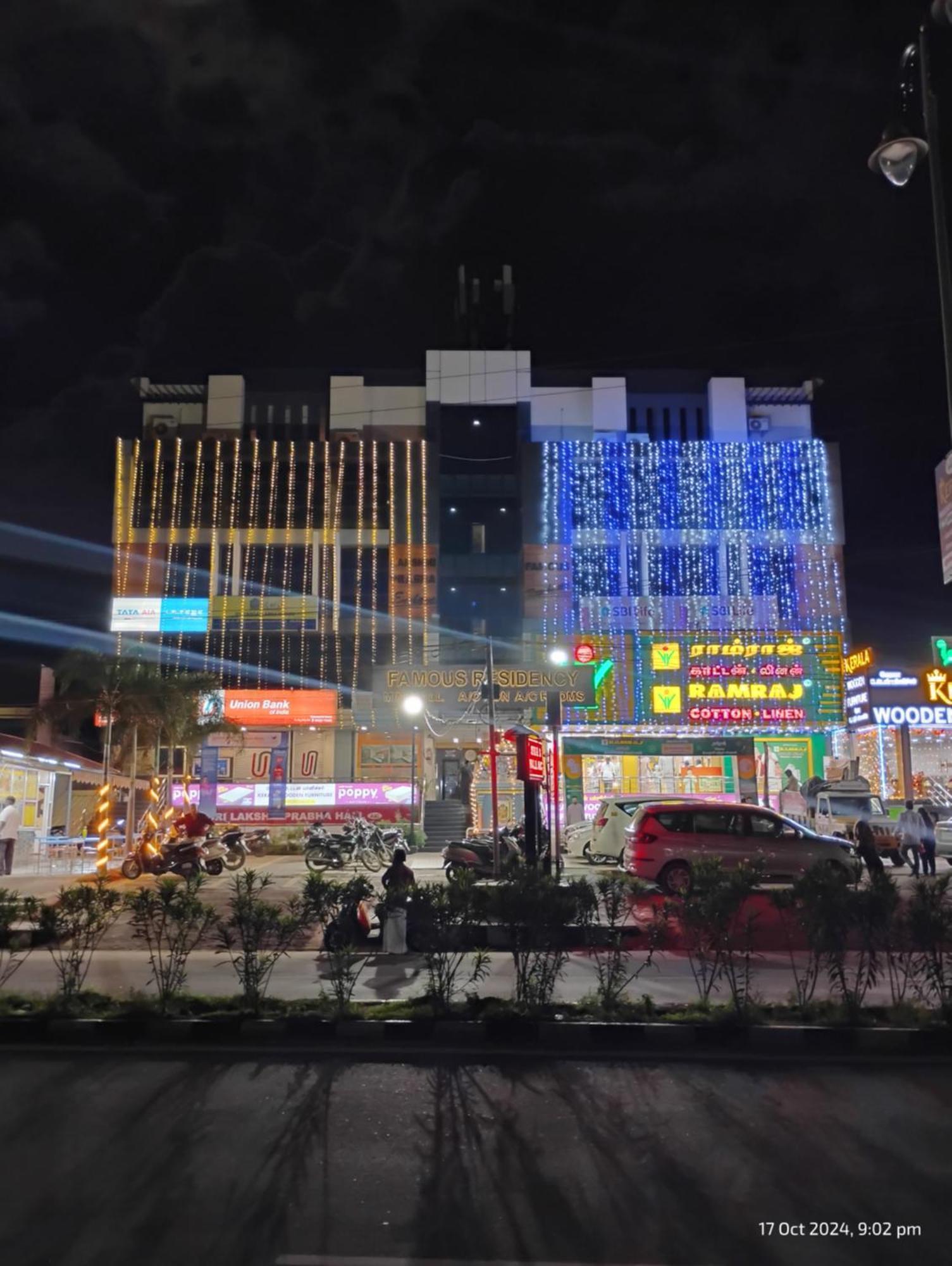 Готель Famous Residency Tiruchirappalli Екстер'єр фото